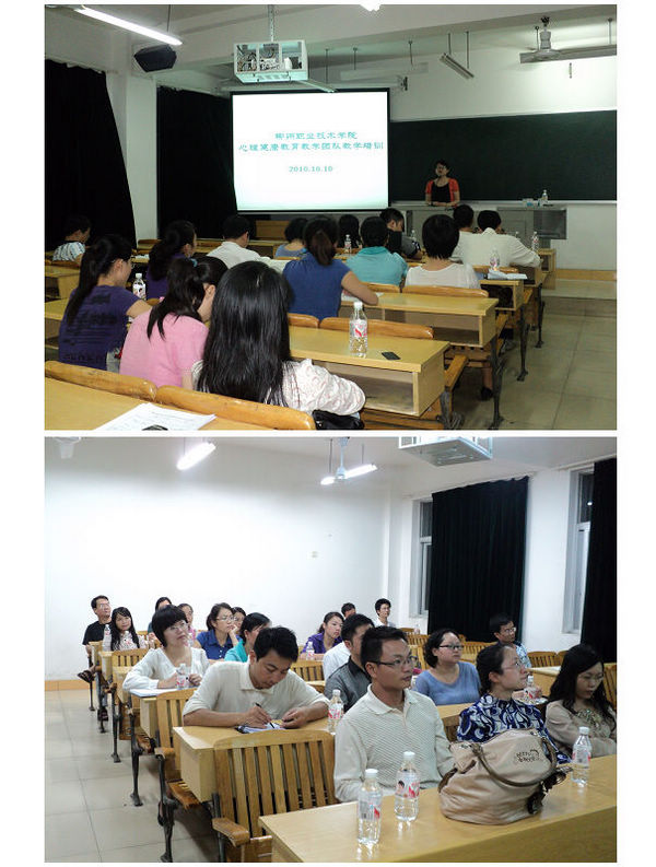 20101018003128114 20101018003128114