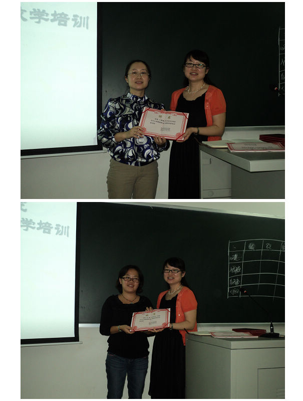 20101018003219609 20101018003219609