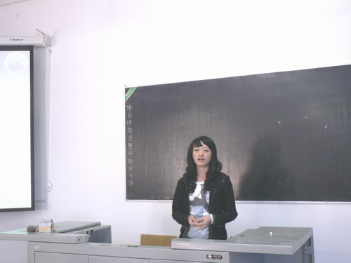 20101018120509990 20101018120509990