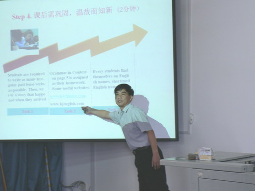 20101018120706907 20101018120706907