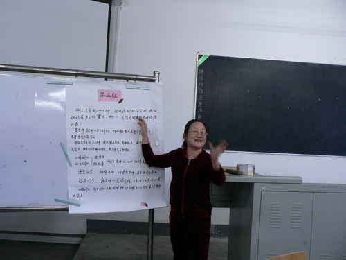 20101018120901875 20101018120901875