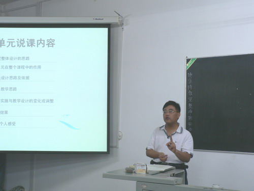 20101018120935416 20101018120935416