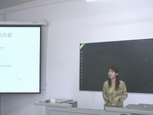 20101018121009328 20101018121009328