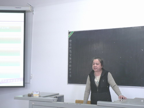 20101018121053184 20101018121053184