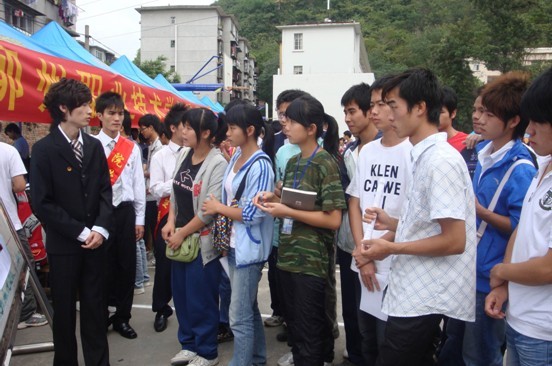 20101024235025487 20101024235025487