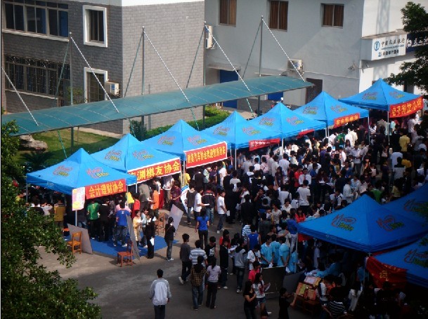 20101024235326599 20101024235326599