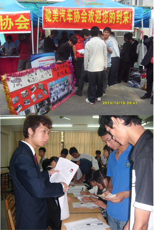 20101024235733646 20101024235733646