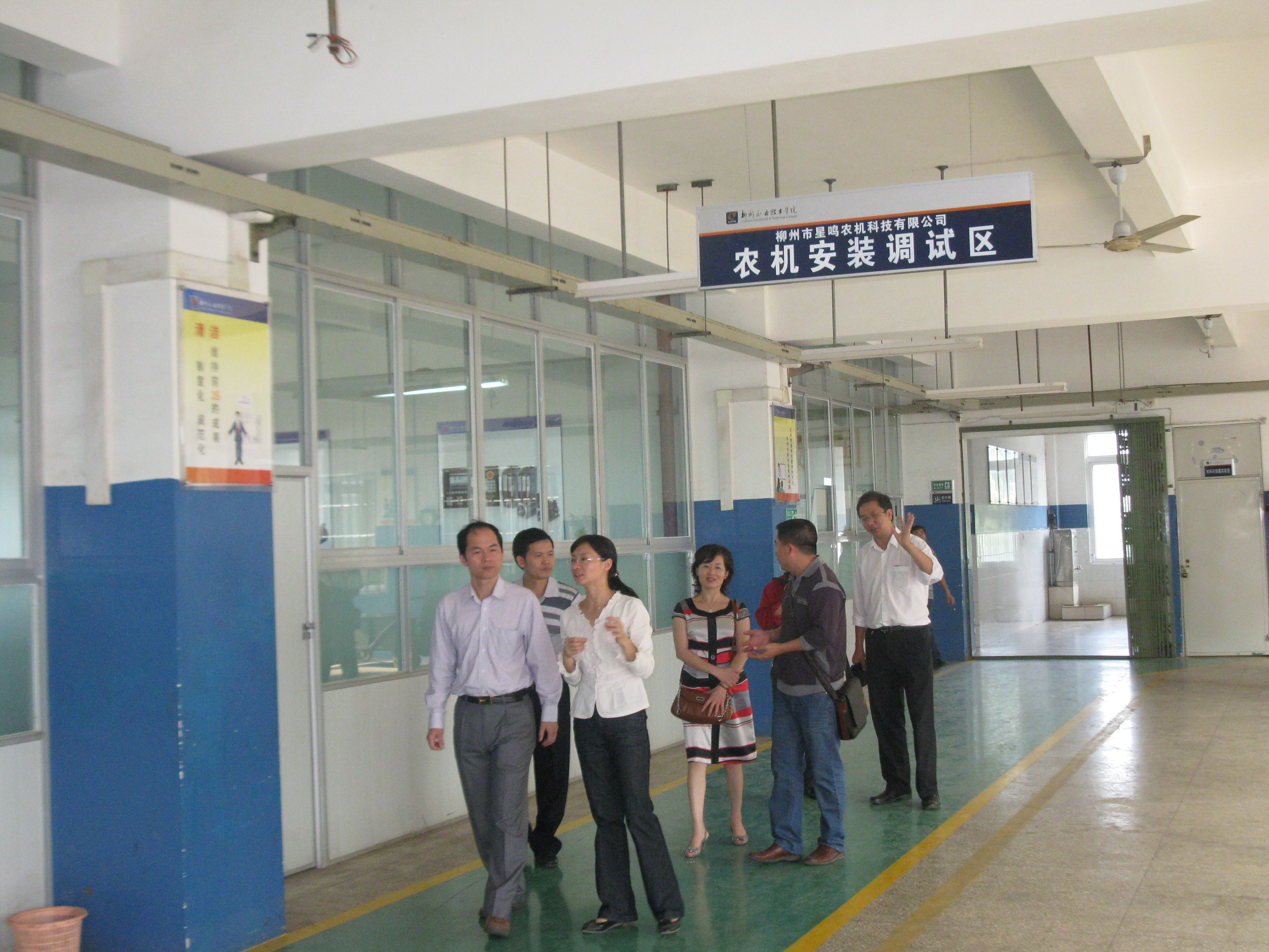 ��������ʵѵ����