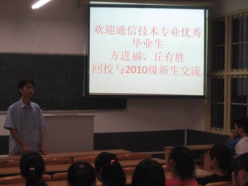 20101029193750695 20101029193750695