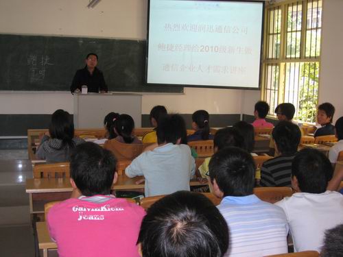 20101029193920886 20101029193920886