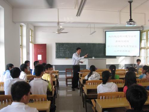 20101029193947302 20101029193947302