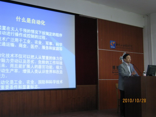 20101029220508925 20101029220508925