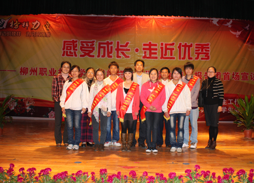 20101101080846354 20101101080846354