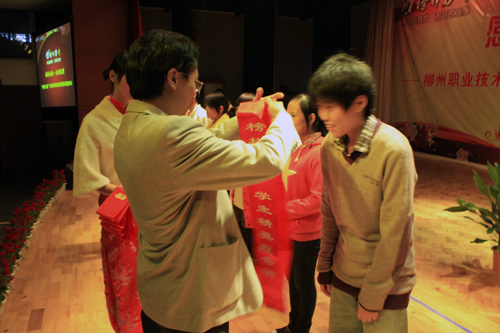 20101101080928632 20101101080928632