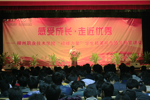 20101101081029407 20101101081029407