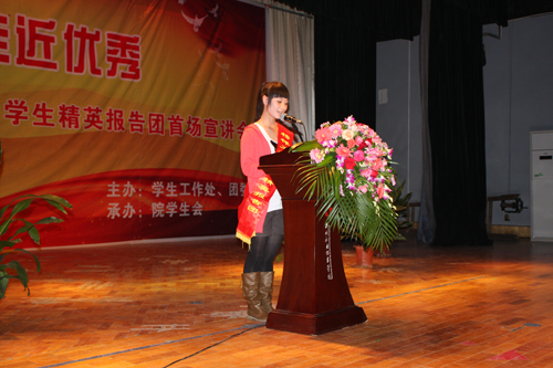 20101101081116812 20101101081116812