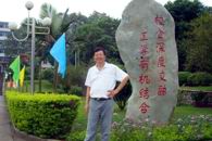 �������ߵĺ�������ϵ�б�������֪ʶ����ѧ�� ���ж�������ᡪ���ǵ��ӵ�������ϵ��ϯ������