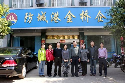 20101110153206841 20101110153206841