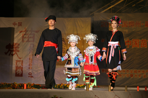 20101111104838106 20101111104838106