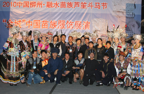 20101111105116837 20101111105116837