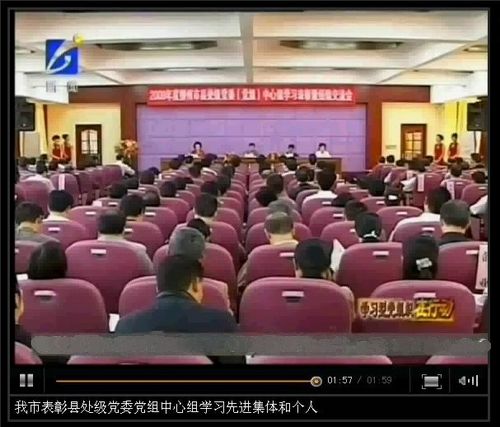 20101112084606789 20101112084606789