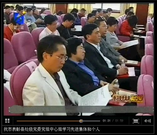 20101112084617864 20101112084617864