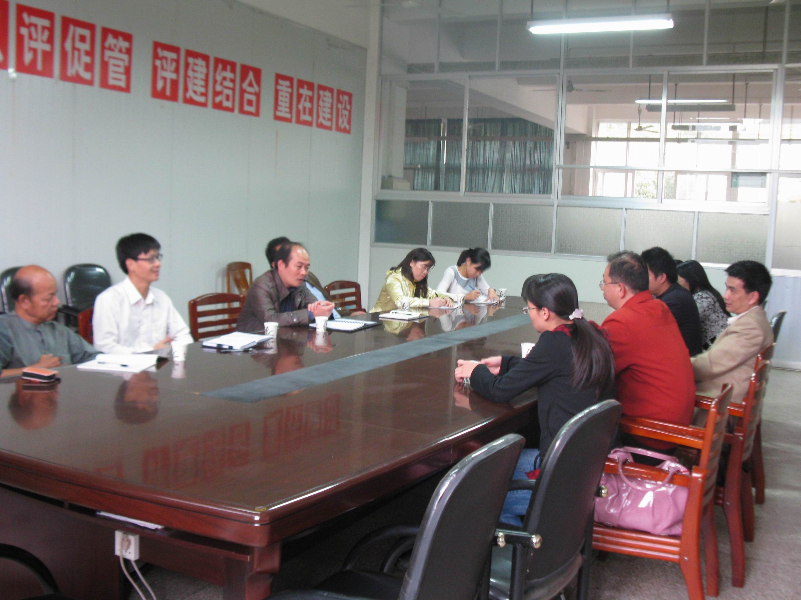 365���й�˾(Ӣ��)����-�ٷ���վ