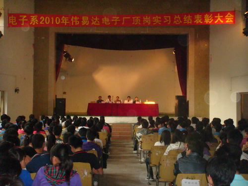 20101115112354701 20101115112354701