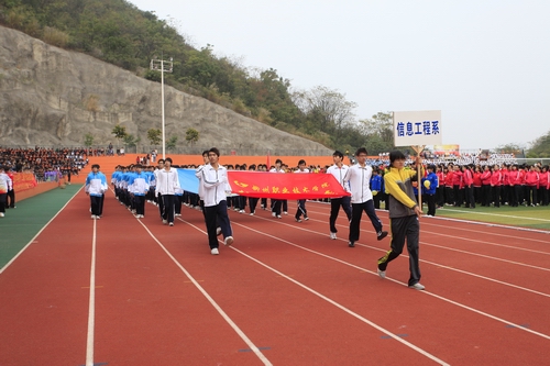 20101117184555258 20101117184555258