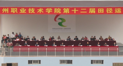 20101122092223852 20101122092223852