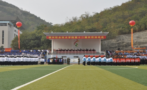 20101122092248831 20101122092248831