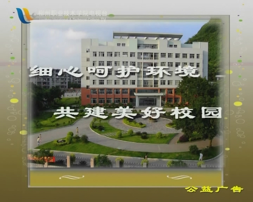 20101122181632298 20101122181632298