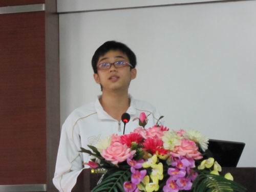 20101122210757790 20101122210757790