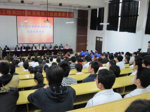 20101122210900250 20101122210900250