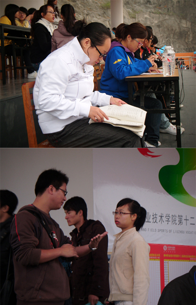 20101122220723849 20101122220723849