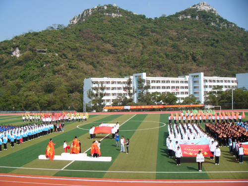 20101122221053945 20101122221053945