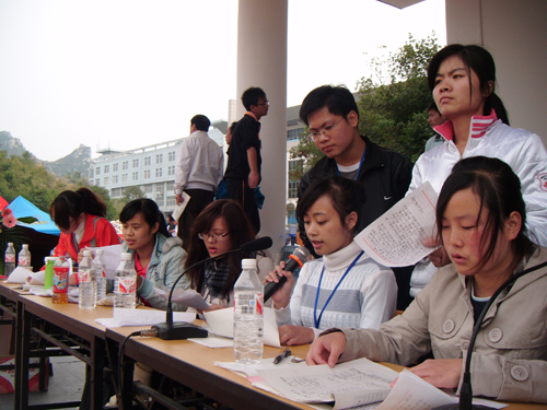 20101122221838174 20101122221838174