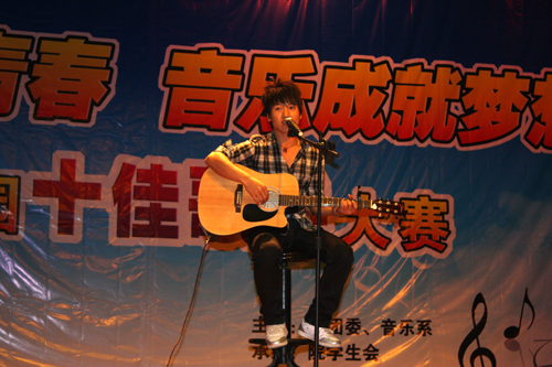 20101123230438118 20101123230438118