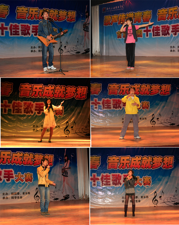 20101123230452949 20101123230452949