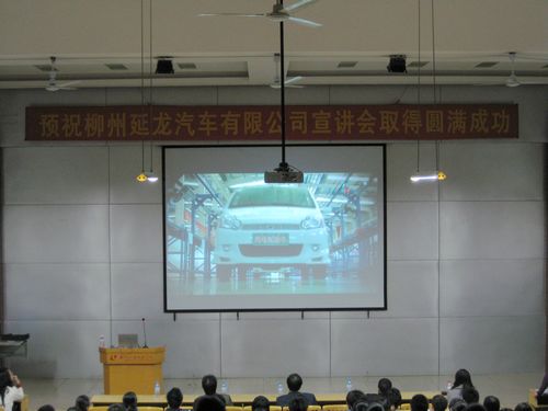 20101124090121430 20101124090121430