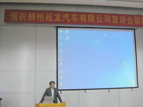 20101124090138688 20101124090138688