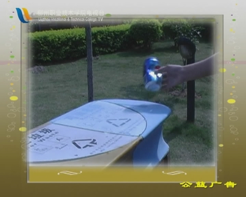 20101124154604142 20101124154604142