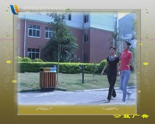 20101124154628734 20101124154628734