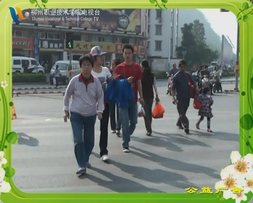 20101124155649456 20101124155649456