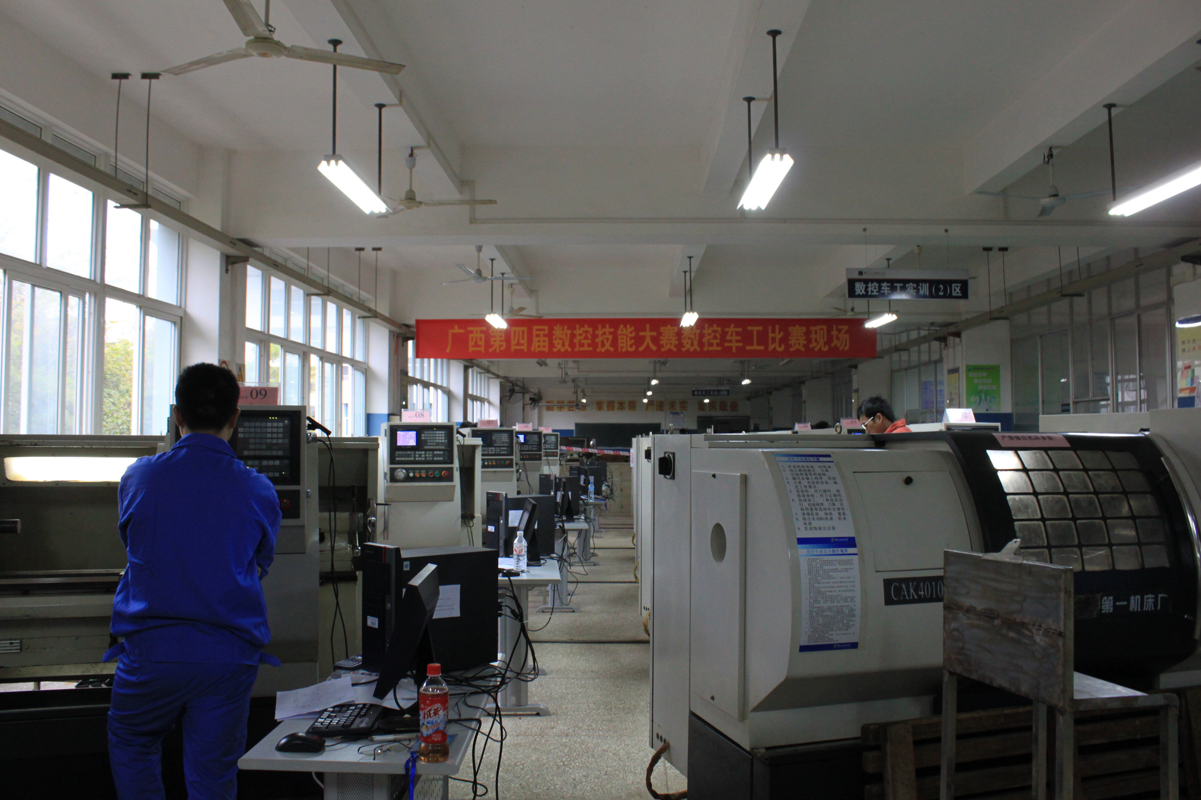 20101124161507955 20101124161507955