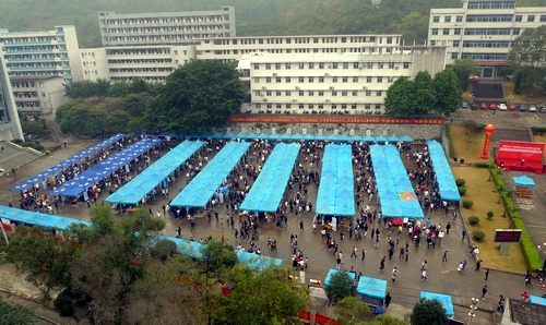 20101126140512326 20101126140512326