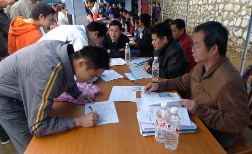 20101126140716230 20101126140716230