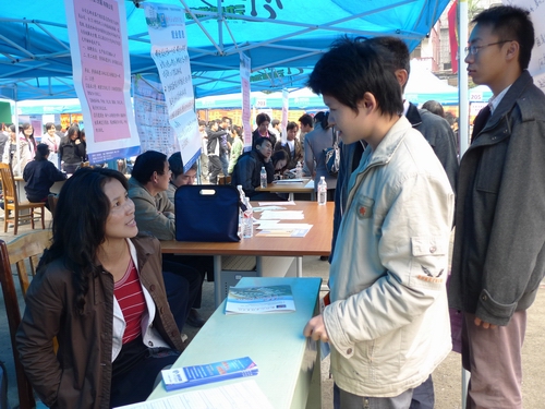 20101126140759273 20101126140759273