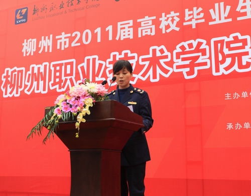 20101126172411724 20101126172411724