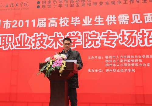 20101126172429463 20101126172429463